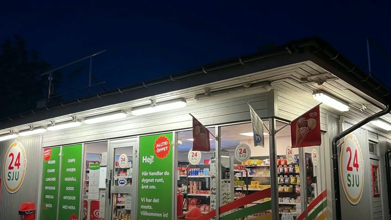 24SJU store at night, still from the 24Seven Global film